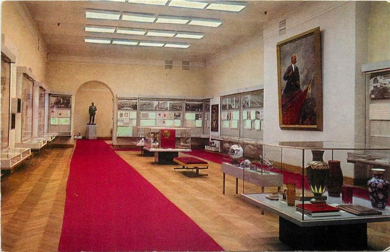 Russia ( Rusia ) museum interior 1972 postcard