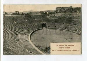 3131482 ITALY Un saluto da Verona Interno Arena Vintage