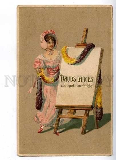 184818 Pretty Lady w/ GREETINGS Happy Vintage EMBOSSED PC