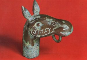 Finial In Shape Of Horsehead Bronze Horse Antique Chinese Model Postcard