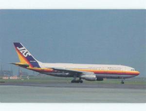 Pre-1980 JAPAN AIR SYSTEM JAS AIRLINES AIRBUS AIRPLANE Tokyo Japan E5821