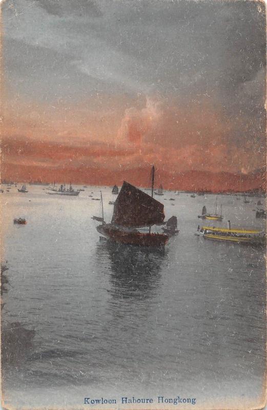 BR94864 kowloon harbour hong kong ship bateaux postcard painting  china