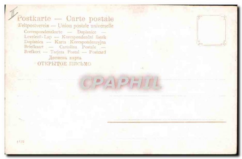 Postcard Old Boat Sailboat