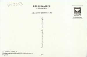 Aviation Postcard - Plane - Yakovlev Yak C.11 - Russian Trainer - Ref 9026A