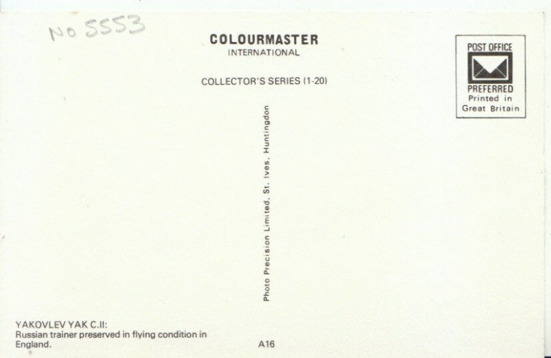 Aviation Postcard - Plane - Yakovlev Yak C.11 - Russian Trainer - Ref 9026A