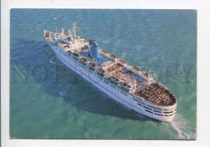 401999 PANAMA CARNIVAL Cruise Line ship Carnivale postcard