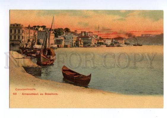 147168 TURKEY CONSTANTINOPLE Bosphore Vintage undivided pc