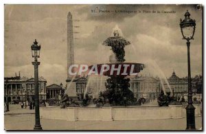 Paris - 8 - Concorde Square - L & # 39Obelisque - Old Postcard