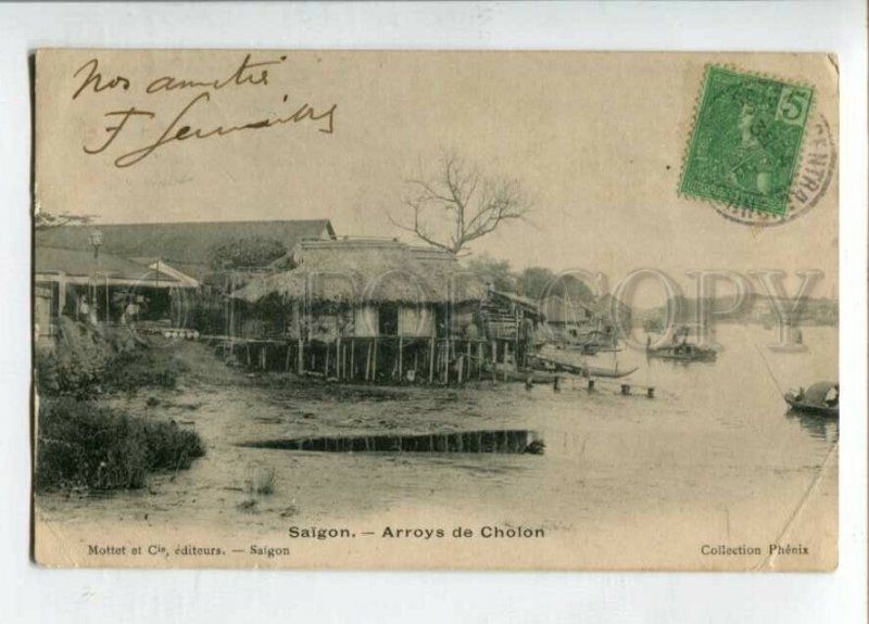 3147195 VIETNAM SAIGON Cholon 1905 Vintage RPPC