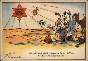 Wurzburger Hofbrau Beer Advertising Star of David Desert Vintage Postcard