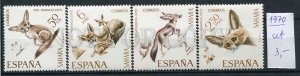 265767 Spanish Sahara 1970 year MNH stamps set fennec fox