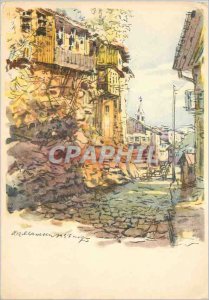 Modern Postcard View from Tirnovo