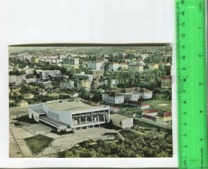 475305 Bulgaria 1961 year Sofia Universiade sports hall building Old postcard