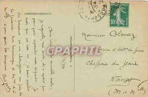 Old Postcard Paris Lake Bois de Boulogne