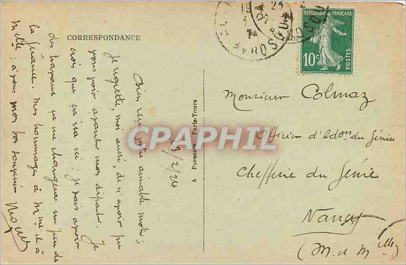 Old Postcard Paris Lake Bois de Boulogne