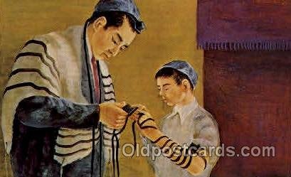 Preparing For Bar Mitzvah Artist Signed Morris Katz Judaic, Judaica Unused 