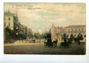 247113 FINLAND HELSINKI Heikki park carriage Vintage postcard