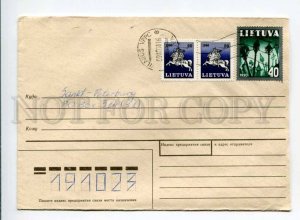 413200 Lithuania to RUSSIA 1991 year real posted COVER