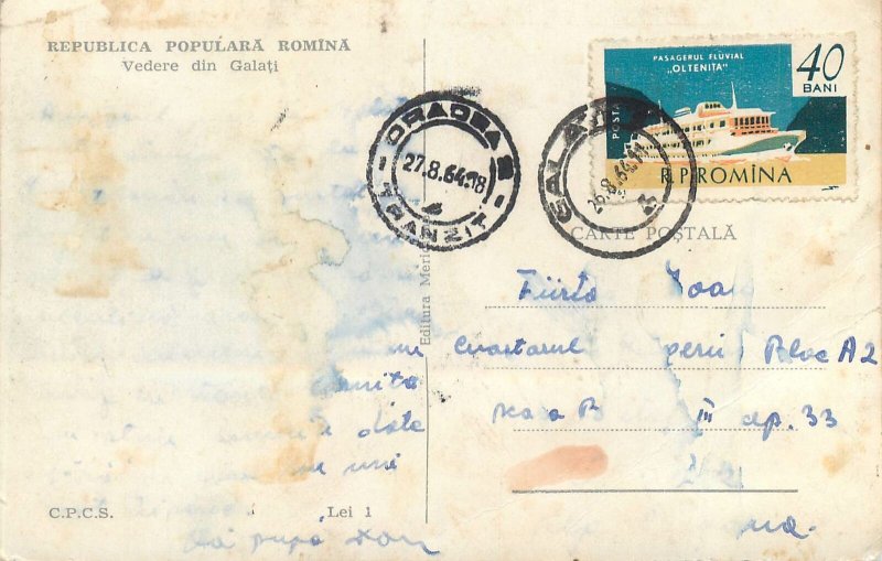 Romania Galati vedere generala panoramica  Postcard