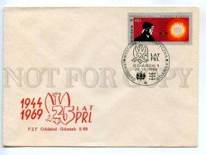 272627 POLAND 1969 Gdansk Leningrad COVER special cancellation