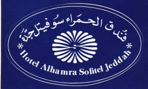Saudi Arabia Jeddah Hotel Alhamra Sofitel Vintage Luggage Label sk3399