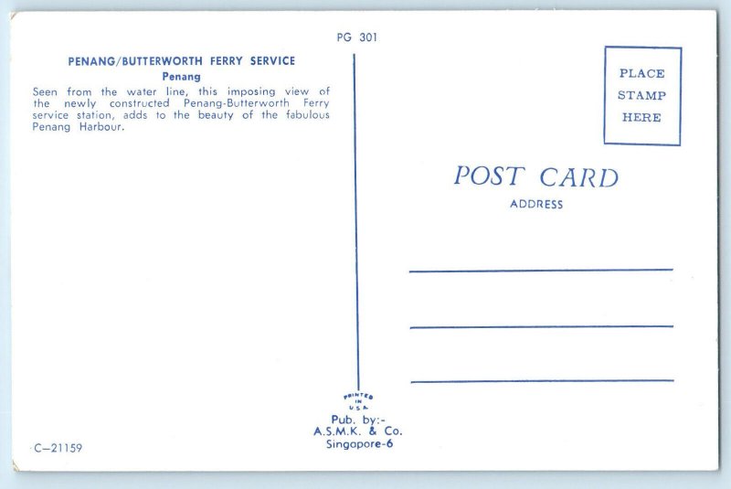 Penang Malaysia Postcard Penang Butterworth Ferry Service c1950's Vintage