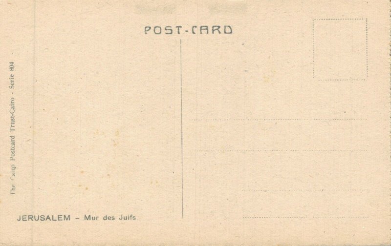 Israel Jerusalem Jews Walling Place 06.95 