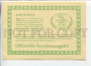 449645 GERMANY 1993 year Stuttgart certificate philatelic exhibition