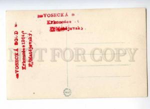 247182 CZECH Krkonose weather station Vintage photo postcard