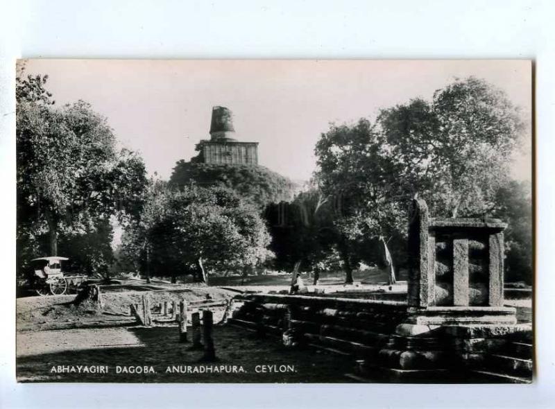 191955 CEYLON ANURADHAPURA Abhayagiri Vintage photo postcard