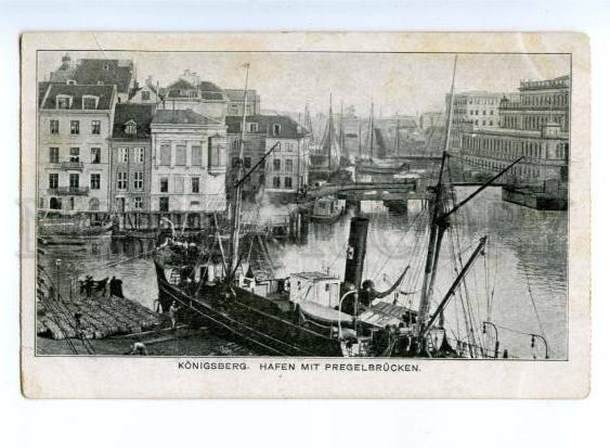 169665 Kaliningrad KONIGSBERG Port Ships Vintage PC