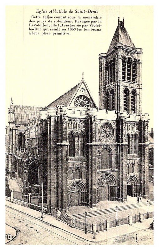 France Paris ,  Eglise Abbatiale de Saint Denis