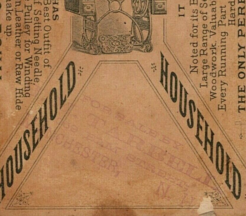 Household Sewing Machine Providence RI Tarbell Manchester NH Vintage Trade Card Ephemera