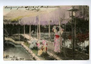 192266 JAPAN geisha girls Vintage RPPC RUSSIA VLADIVOSTOK RIGA