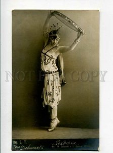 3140284 DEVILIER Ballet BELLY DANCER Tambourine Bayadere PHOTO