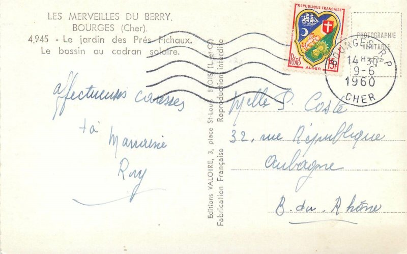 Postcard cpsm France les Merveilles du Berry Bourges