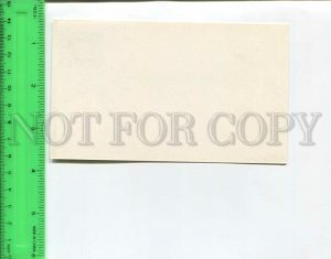 466513 United Nations New York Postal Stationery postcard