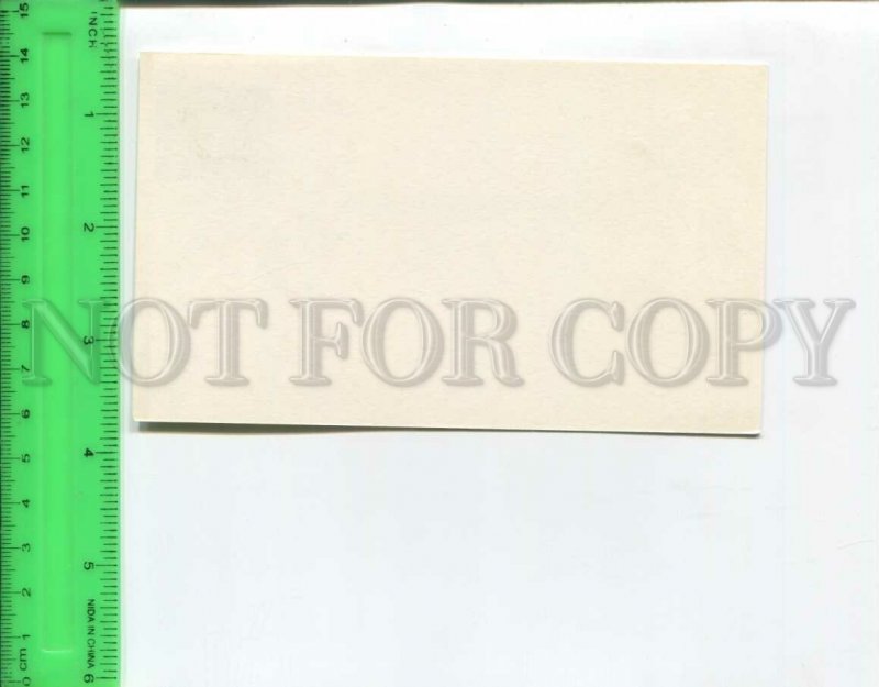 466513 United Nations New York Postal Stationery postcard