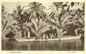 PC CPA IRAQ, KHORA CREEK, VINTAGE POSTCARD (b16272)