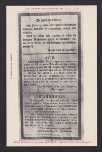 FRANCE, Postcard, German Occupation, The War in Lorraine in 1914-1918, Unused