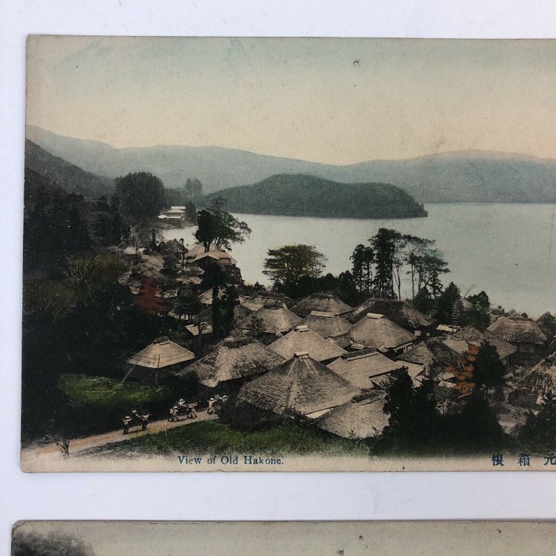 Lot Of 3 Antique Colored  Postcards Japanese Hikado Makone People