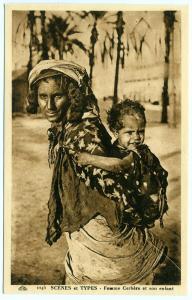 Femme Cerbere et son Enfant