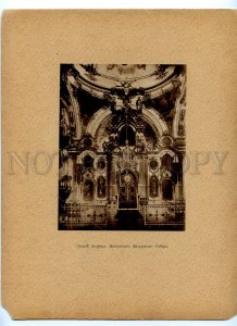 434939 RUSSIA Petersburg Winter Palace iconostasis palace cathedral postertype