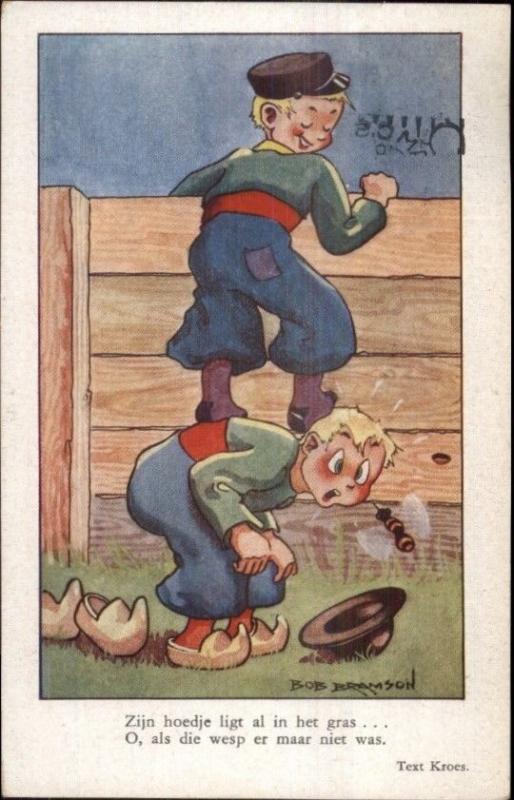 Bob Bramson - Dutch Boys Climb on One Another to See Over Fence Postcard