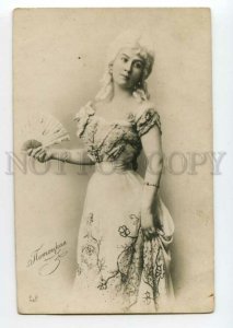 492243 Maria POTOTSKAYA Potocka MUSICAL DRAMA Actress SINGER PHOTO postcard