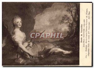 Old Postcard Museum of Versailles Jean-Marc Nattier 1685 1766 Madame Marie Th...