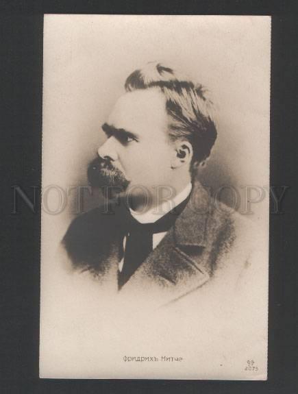 3119543 Friedrich NIETZSCHE German philosopher Vintage PHOTO PC