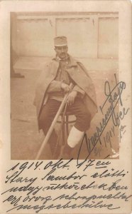 RPPC SOLDIER GERMANY / AUSTRIA WW1 MILITARY  REAL PHOTO POSTCARD 1914 WNC 551