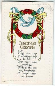 Greeting - Christmas