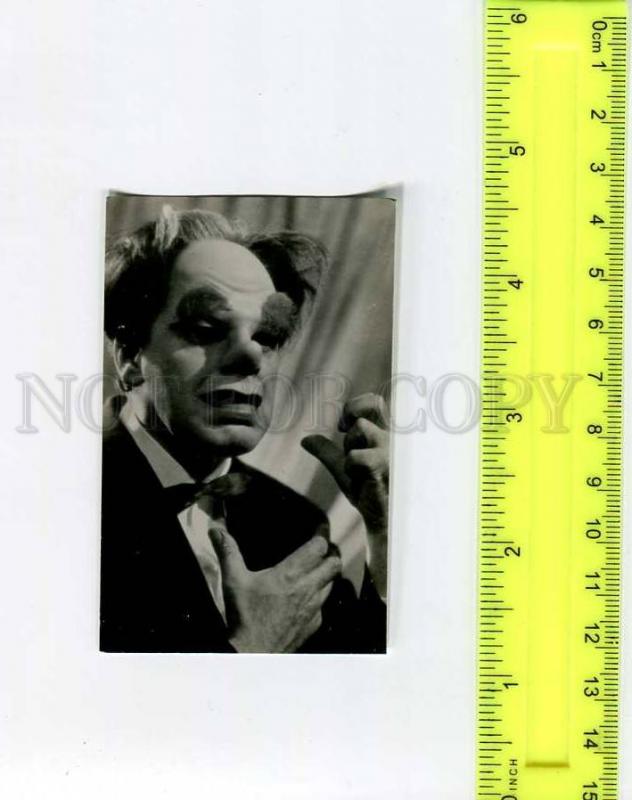 263963 USSR Arkady RAIKIN Soviet jewish stand up comedian 1964